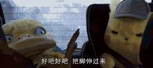 娱乐吃瓜酱关于童年